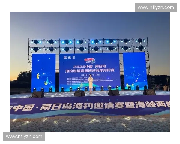 赛事发布会盛大开启 各方嘉宾齐聚一堂 共议赛事精彩与未来发展 赛事发布会盛大开启 各方嘉宾齐聚一堂 共议赛事精彩与未来发展