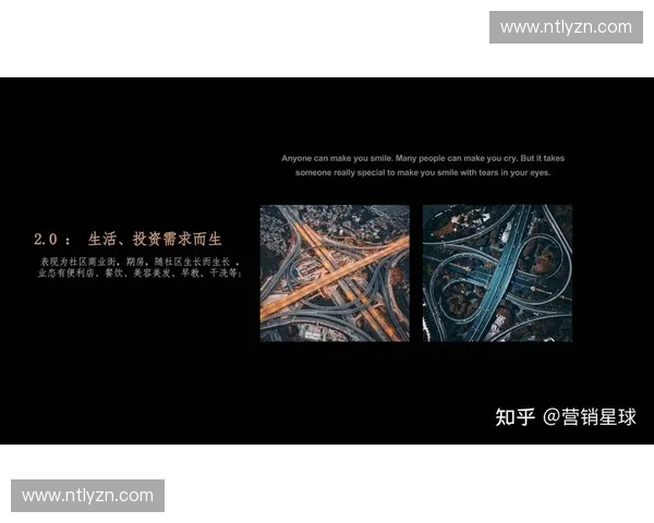 数字媒介时代体育传播创新路径与社会文化价值研究探析框架构建