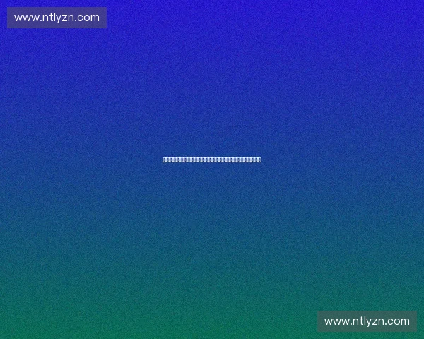 以体育需求优先级为导向推动全民健身与公共资源精准配置研究