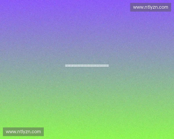 体育权益整合引领产业协同创新与价值提升路径研究战略构建机制论