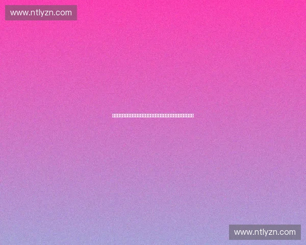 围绕公安报备制度完善与社会安全治理协同机制研究路径探索与实践创新