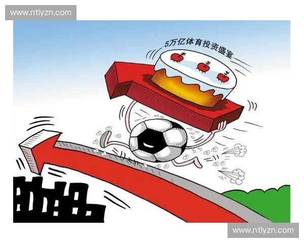 体育赞助发展趋势分析及其对品牌价值提升的影响探讨