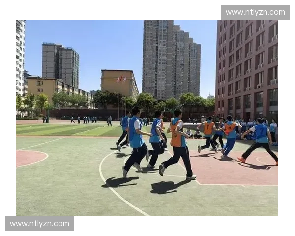 校园联赛激发青春活力促进团队协作与体育精神培育打造多元成长竞技新舞台